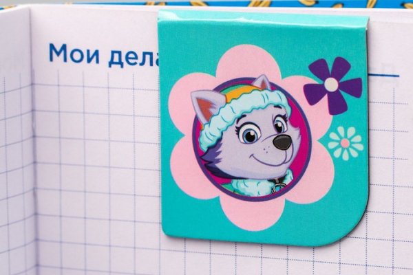 Кракен наркошоп сайт