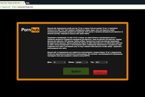 Найдется все kraken 2krn cc что это