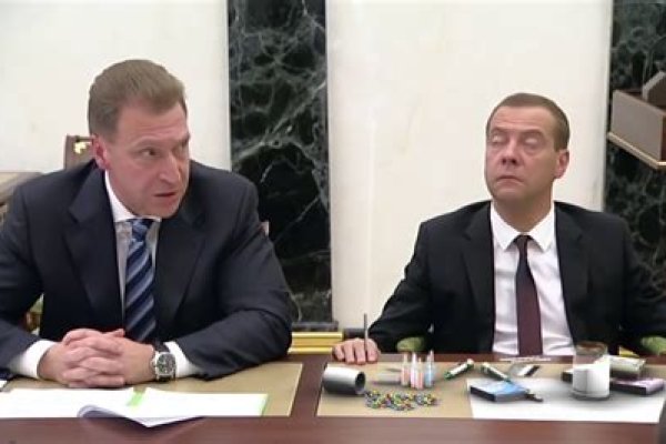 Как выводить деньги с кракена