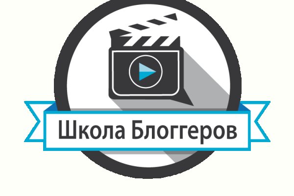 Почему не заходит на кракен