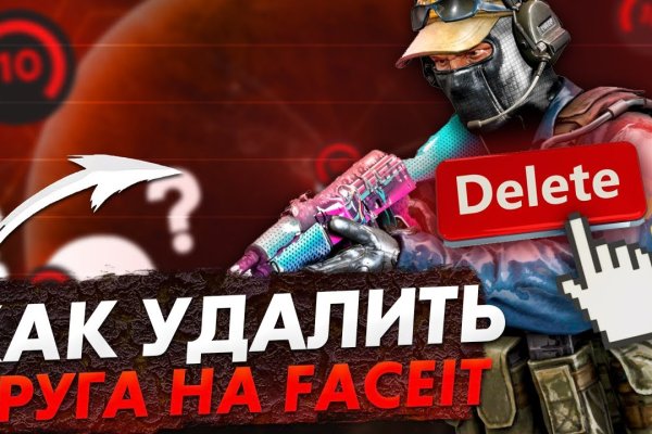 Модератор на кракене