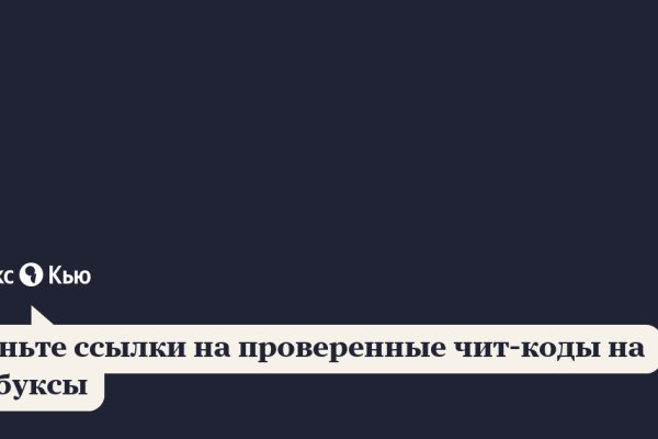 Kraken 12 at что это