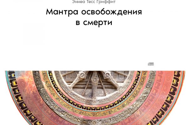 Кракен сайт официальный ссылка kraken clear com