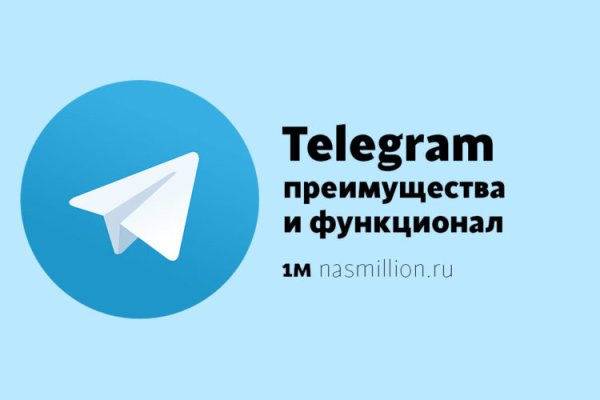 Официальная тор ссылка кракен сайта