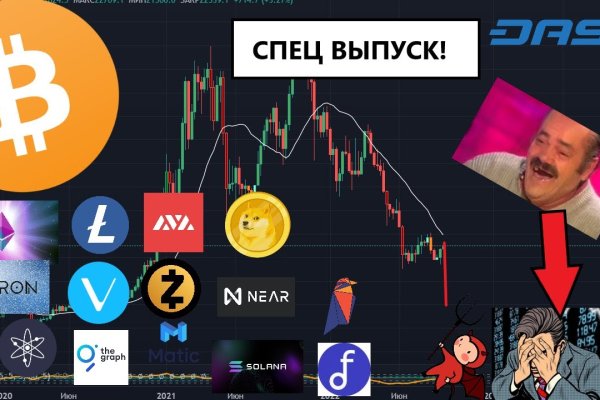 Кракен официальный сайт 2krnk cc