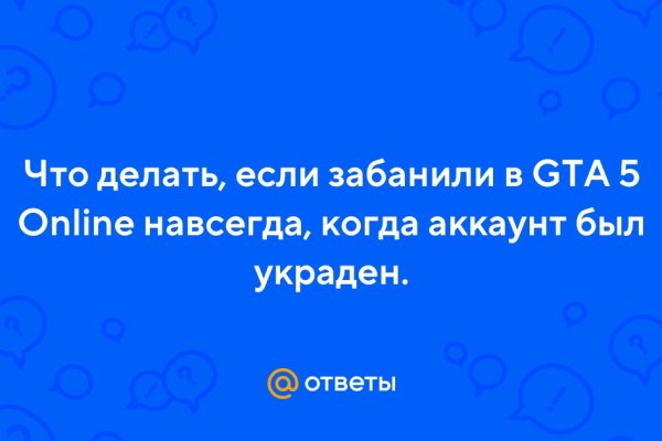 Кракен что это такое наркотики