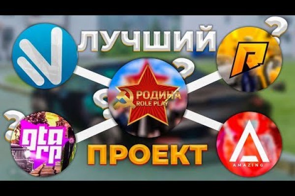 Как зайти на кракен дарк