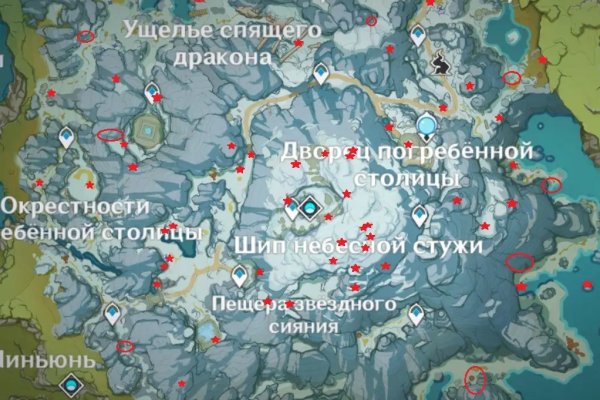 Как вывести с кракена