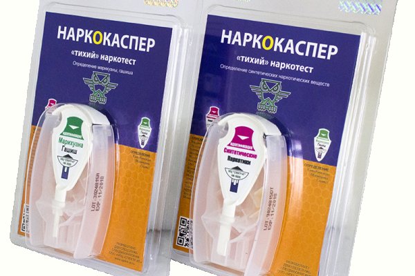 Восстановить аккаунт на кракене
