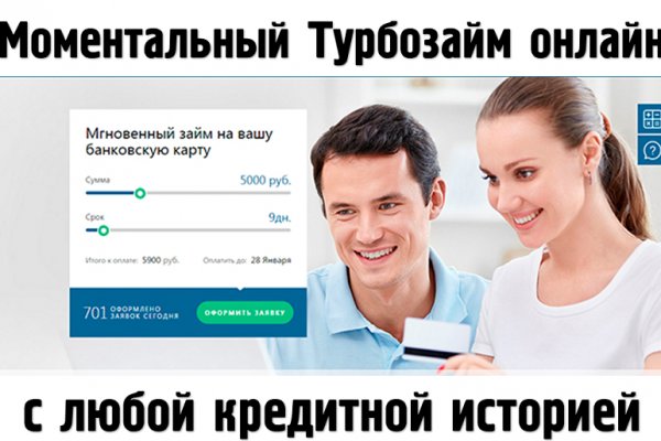 Кракен krakken15at com