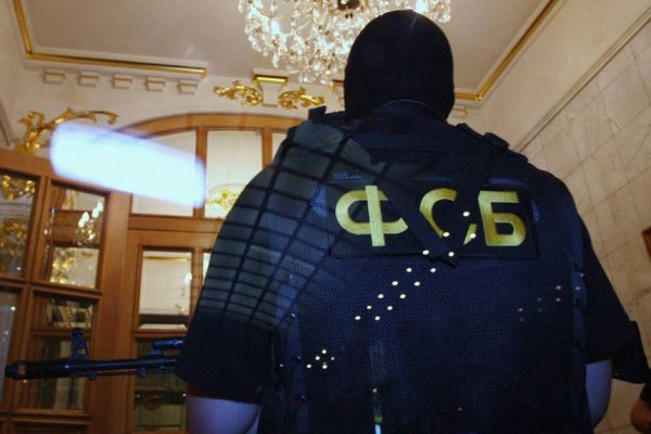 Kraken магазин