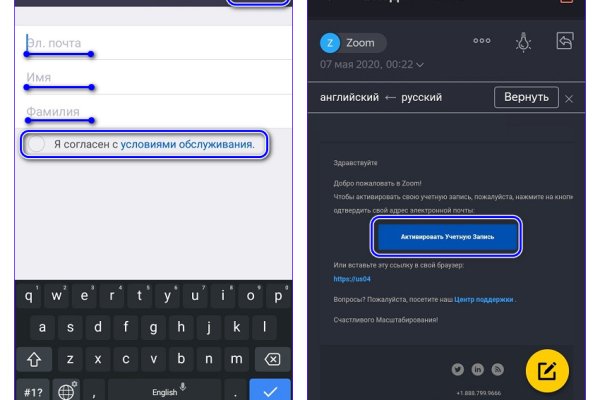 2krn