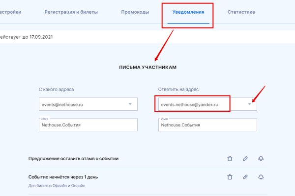 Kraken ссылка тор 2krnk biz kraken17ate pro