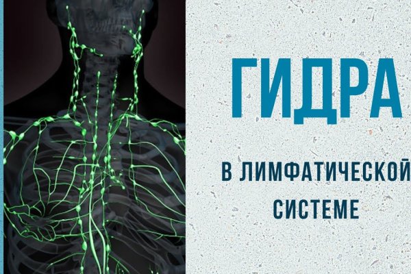 Наркоплощадки кракен
