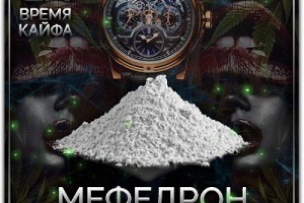 Как восстановить пароль на кракене