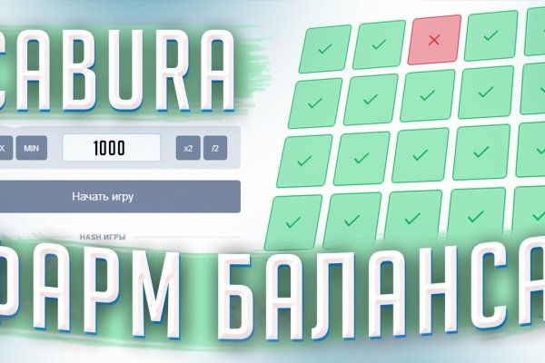 Kraken найдется все