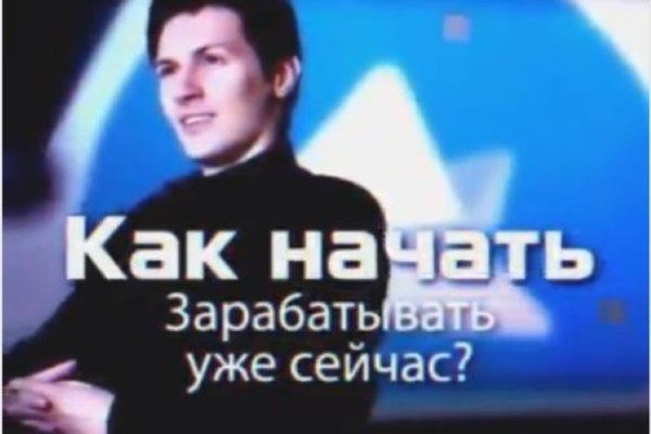 Craken