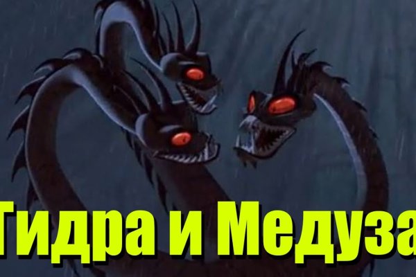 Впн для кракена