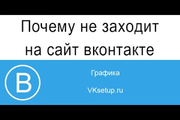 Ссылка официальный сайт кракен