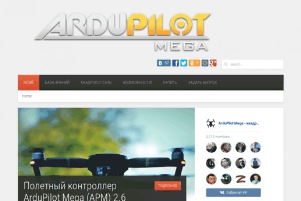 Что можно купить в кракене