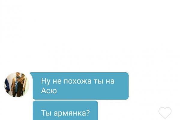 Кракен ссылка оригинал